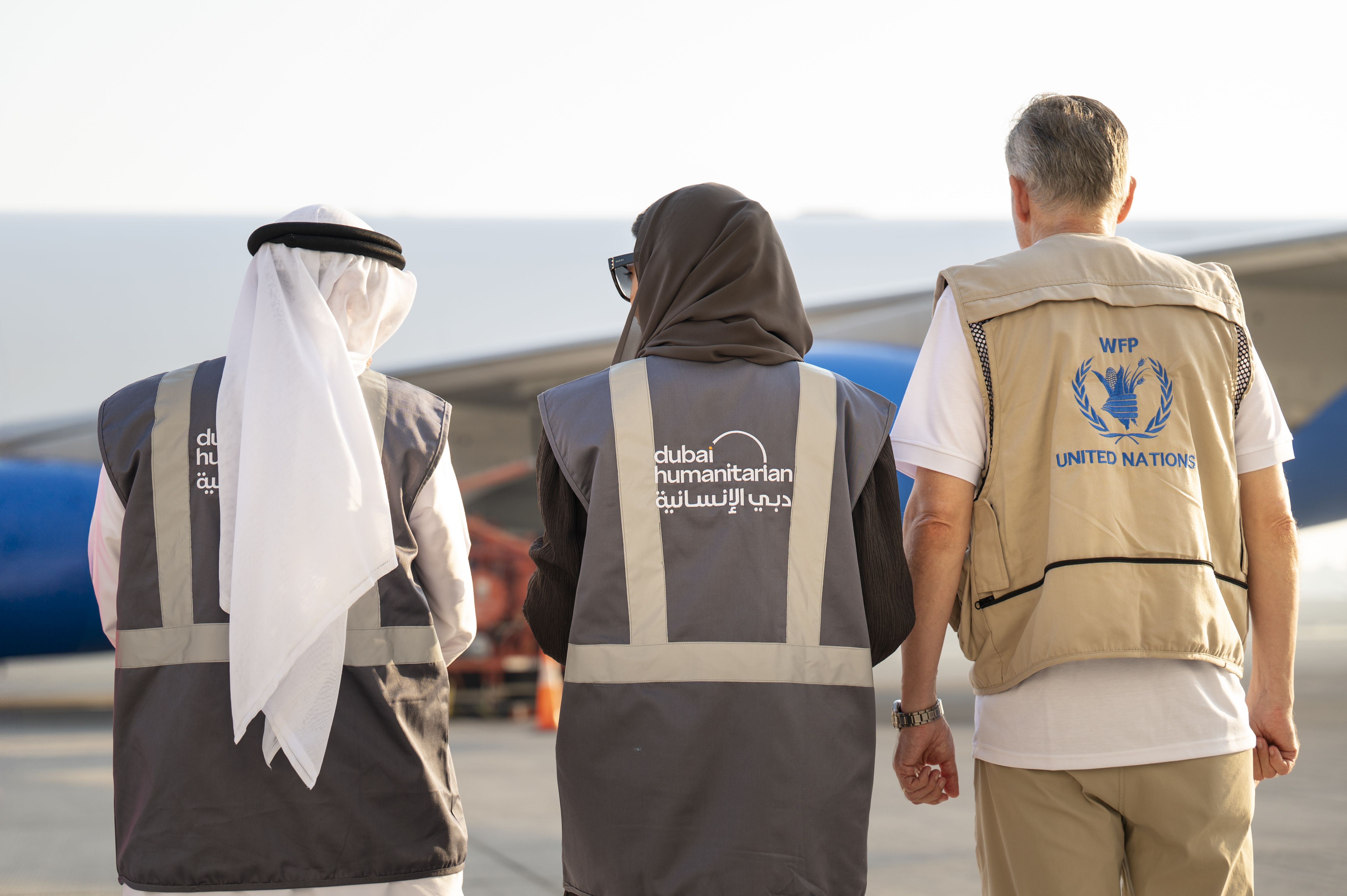 Team member of Dubai Humanitarian